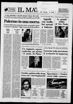 giornale/TO00014547/1992/n. 201 del 24 Luglio